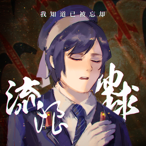 黑人大吊狂肏美女
