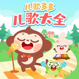 黑人大吊狂肏美女
