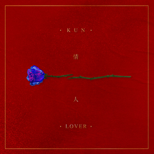 黑人大吊狂肏美女
