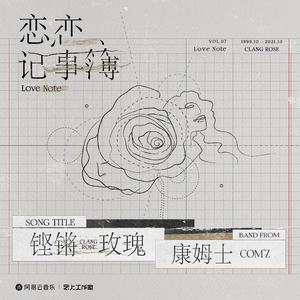 黑人大吊狂肏美女
