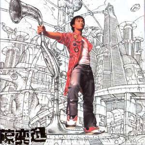 黑人大吊狂肏美女
