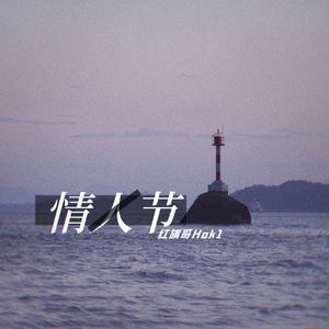 黑人大吊狂肏美女
