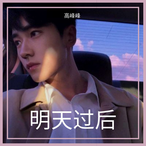 黑人大吊狂肏美女
